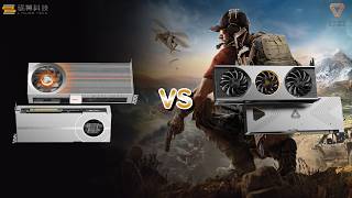 Ghost Recon Wildlands BenchmarkTest LX 7G100 VS MTT S80