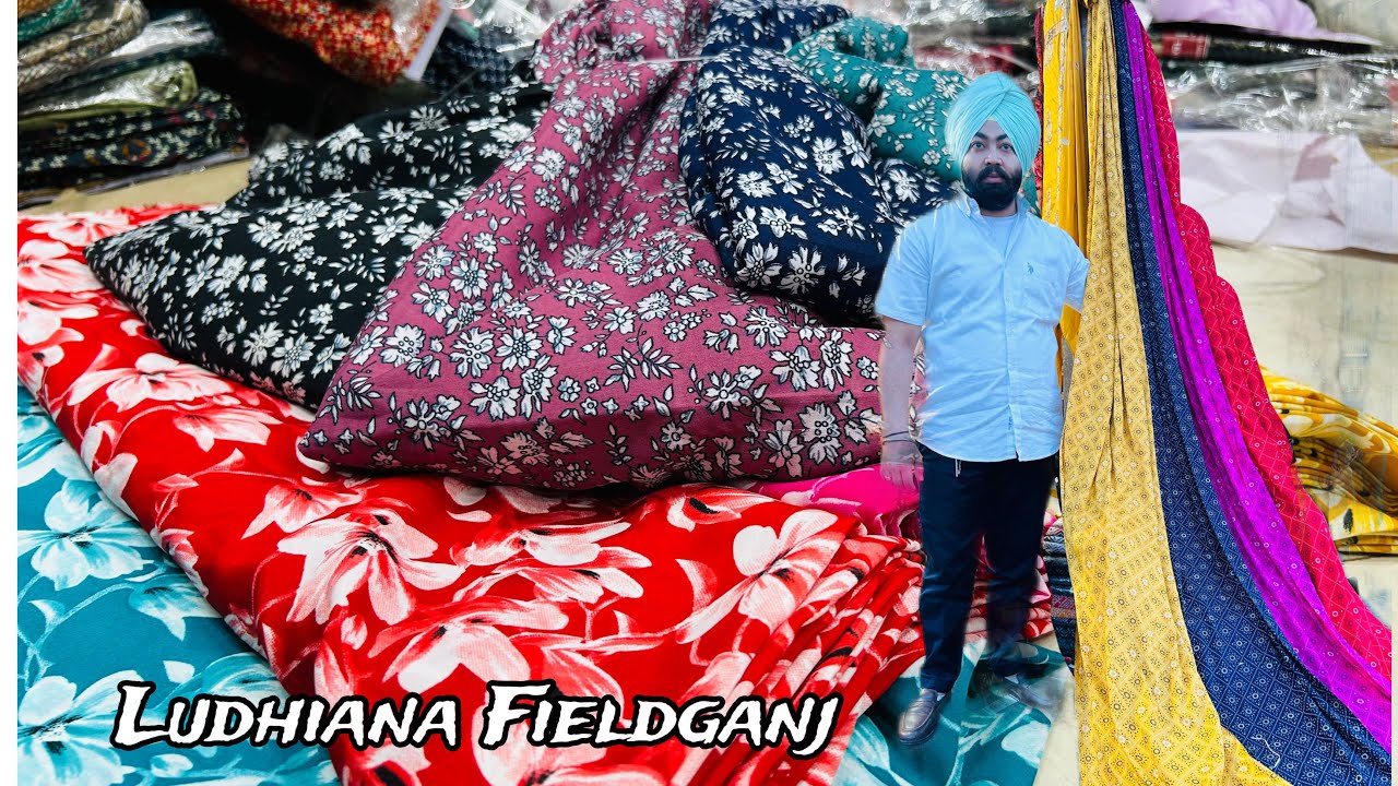 एक बार फिर से Ludhiana Fieldganj की सबसे मशहूर Shop Guru kripa cloth