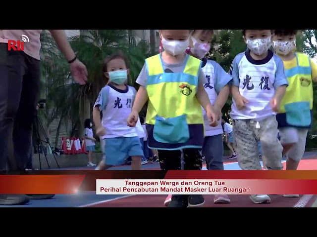 Tanggapan Warga dan Orang Tua Perihal Pencabutan Mandat Masker Luar Ruangan | RTI Siaran Indonesia