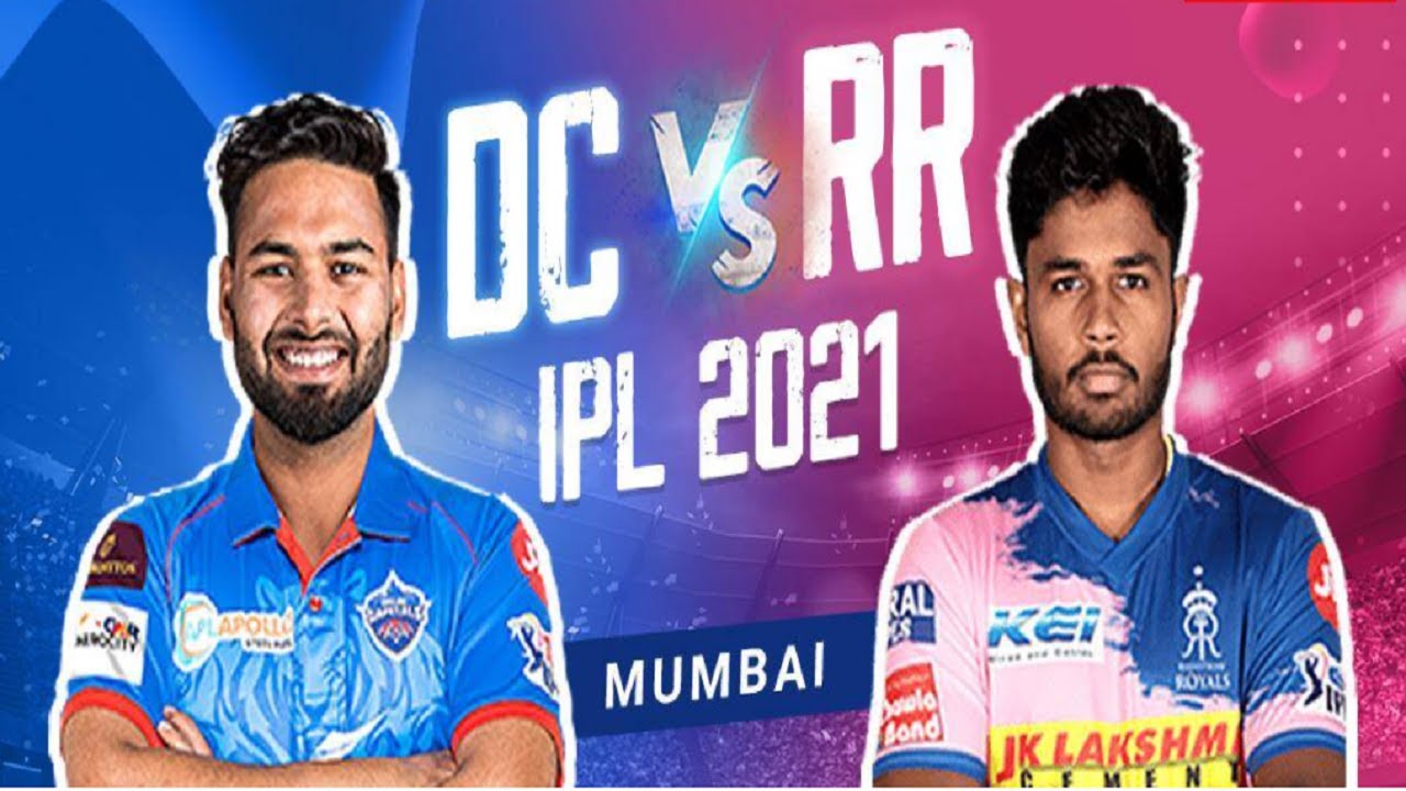 RR VS DC IPL MATCH LIVE ।  Delhi Capitals vs Rajasthan Royals Score
