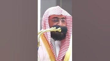 تلاوة خاشعة للشيخ بندر بليلة ٢٤ رمضان ١٤٤٤ صلاة التهجد