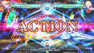 【五井チャリ】0505BBCF マイスター(Λ) VS えるお(Es)pu