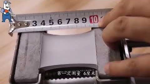 Construction Samples Tensile testing shows