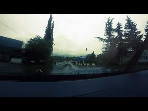 საირმე Sairme