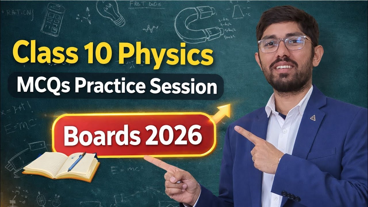 Practice questions MCQs | Class 10 Physics - YouTube
