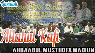 Q0sidah ---''Allahul Kafi'' || Ahbaabul Musthofa Madiun