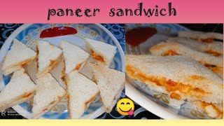 Tasty Paneer Sandwich Recipe 