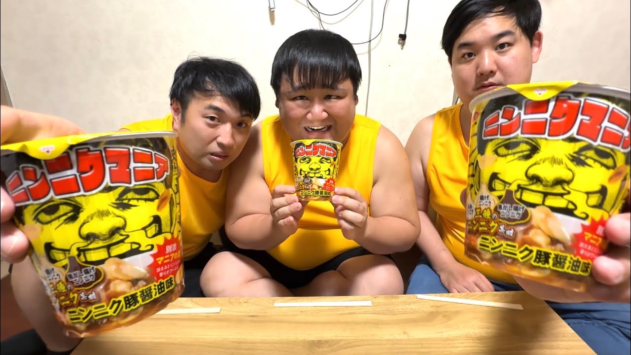 A garlic bomb! For garlic maniacs! - YouTube