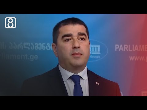 პაპუაშვილის თეოლოგიური წიაღსვლები
