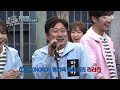 tvNmafia 수근에게는 너무 어려운 방탄소년단-IDOL 190406 EP.4