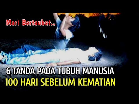 Video: Bagaimana Orang Berubah Sebelum Kematian