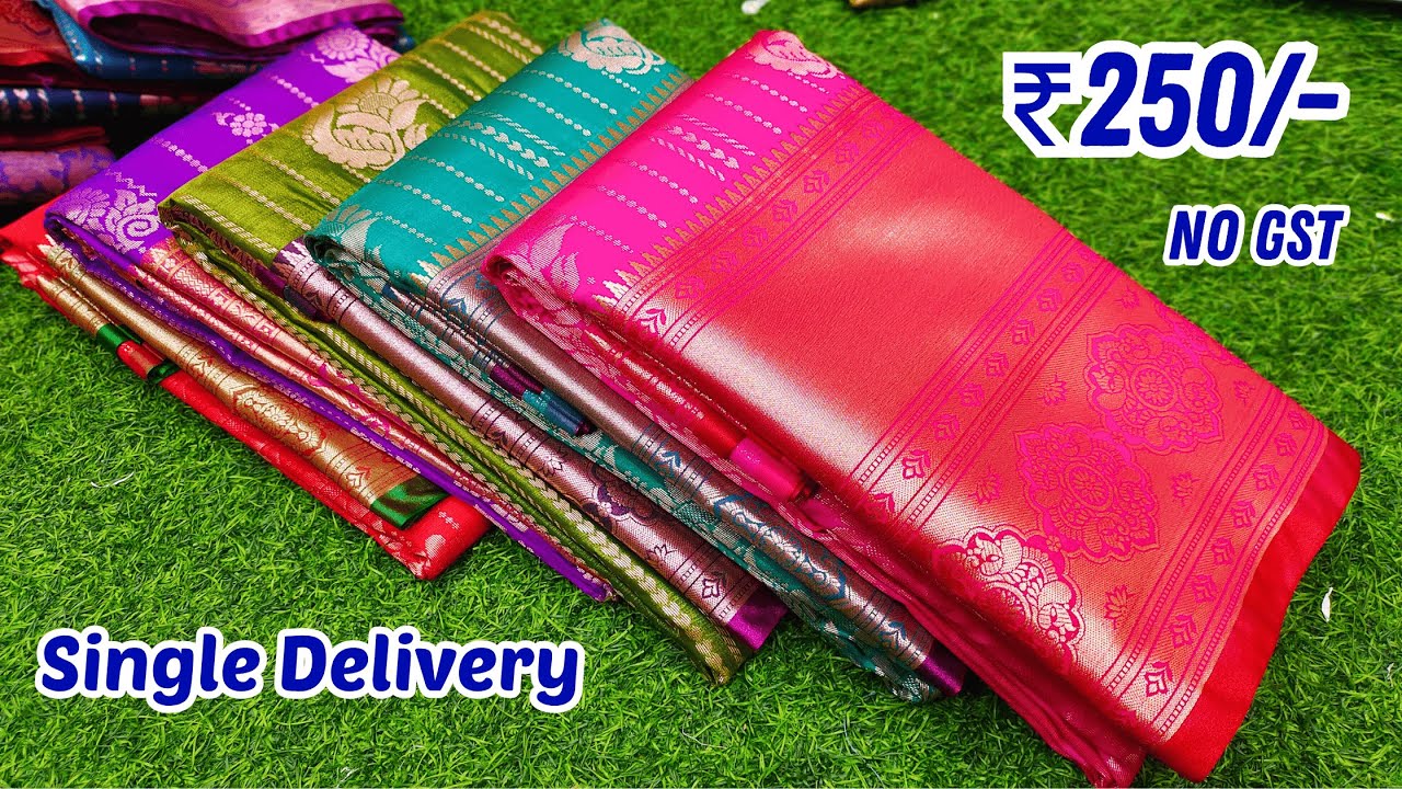 Madina Wholesale Pattu Sarees ₹250/- | Single Saree Delivery Mansoor Sarees