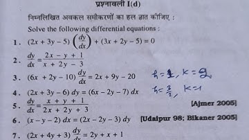 Equation Reducible to a Homogeneous Differential Eq. !! B.sc 2nd year !! Exercise I( D) !! Part 21 !