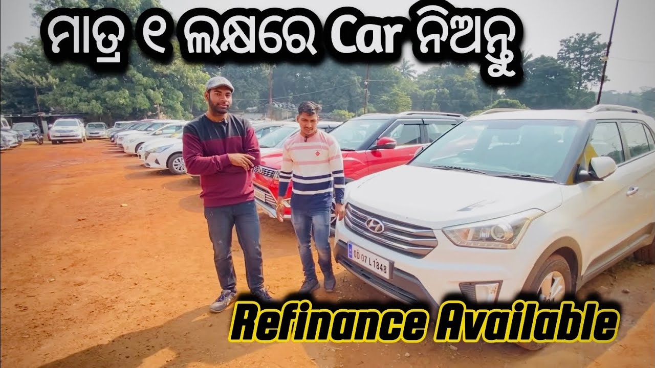 Used Car Bhubaneswar Jaleswar Motors 🔥 Pre Owned Car YouTube