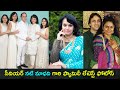 Senior actress madhavi with family latest photos  madhavi family  gup chup masthi