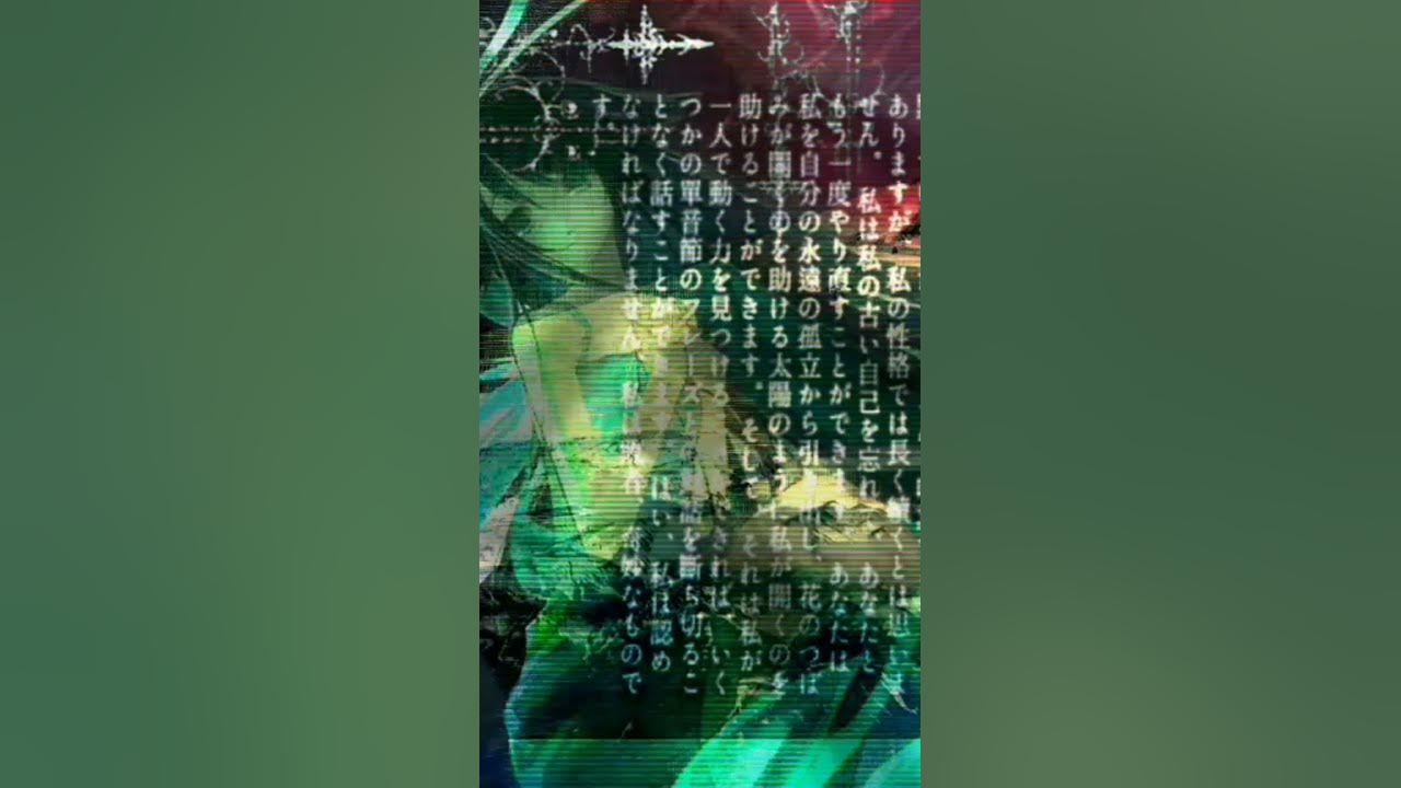 the greatest dreams were crashed by the rocks of ambitions #breakcore #sewerslvt #denpacore the greatest dreams were crashed by the rocks of ambitions #breakcore #sewerslvt #denpacore