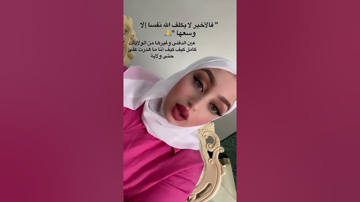 صاحبة مقولة 300 مليون العرس توضح 🙂