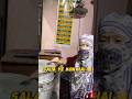 China town wait 🤯💯.                        #vlog #food #shorts #viral #grothmychannal #trending