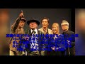 高橋真梨子が69歳誕生日「ジョニィへの伝言」熱唱