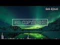 |Future Bass| Chris Henry - Flash | Royalty Free Music