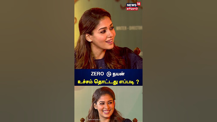 ZERO டு நயன் - உச்சம் தொட்டது எப்படி ? | Nayanthara Exclusive Interview | Annapoorani Movie