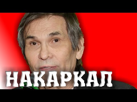 Видео: Синът на Бари Алибасов: снимка