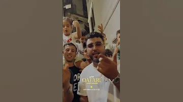 Mouh Milano Qatari قطري 