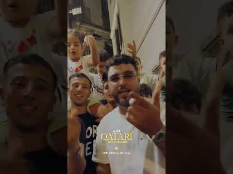    قطري