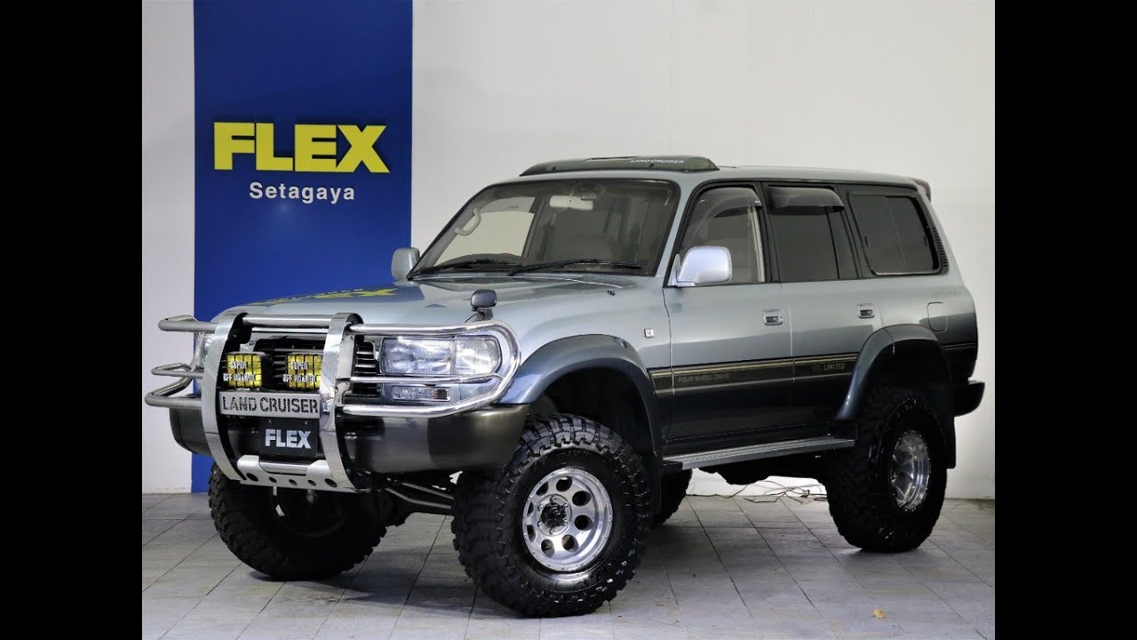 Land Cruiser 80 [Only 40,000km!!] And it's the original body color