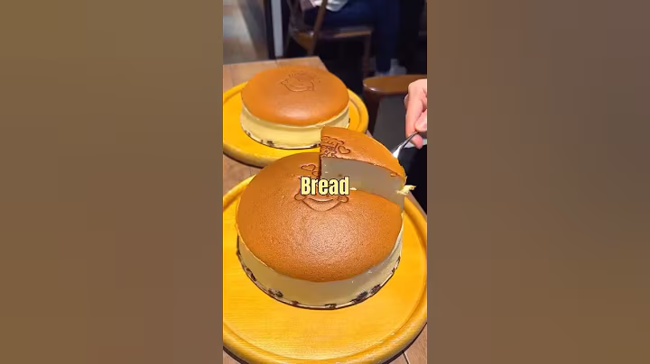 Why Japan Banned This Cloud-Like Bread