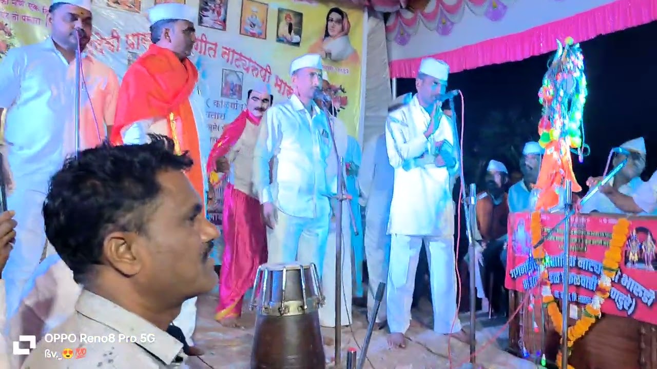 श्री भैरवनाथ प्रासादिक नाट्यरूपी भारूडी भजनी मंडळ, गणेशनगर(काळगांव)ता. पाटण.जि.साताराvsपायट्याचावाडा