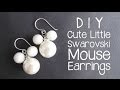 DIY Mouse Earrings with Swarovski Pearls - wire wrapping jewelry tutorial