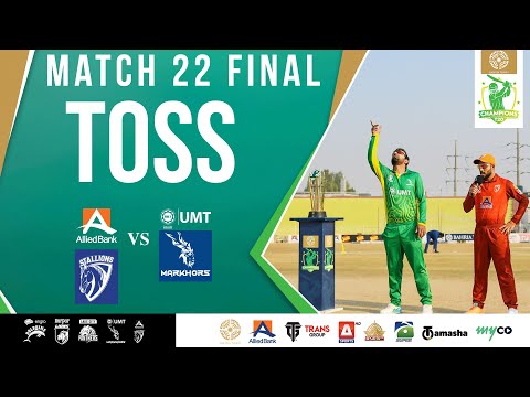 Toss | ABL
