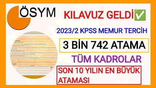 3742 REKOR ATAMA🌟MERKEZİ ATAMA DETAYLARI✅2023/2 KPSS MEMUR TERCİH KLAVUZU NASIL YAPILIR DOĞRU TERCİH