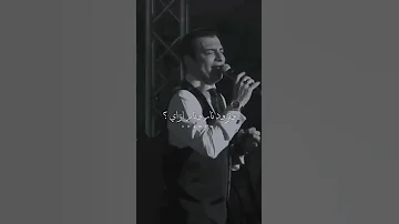 ايهاب توفيق كوبلية ازاي قلبك يسيبك 