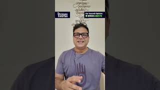 Anterior Hip Replacement DAA Kyu Better Mana Jaata Hai?