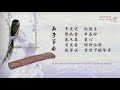 【古風】10首最好聽的古箏曲輕音樂-Beautiful Relaxing GuZheng Music-經典古風歌曲古箏版-唯美西子箏曲-by Crystal Zheng Studio