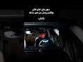 الدحيح باتمان