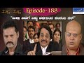 Muktha Muktha Episode 188 || TN Seetharam