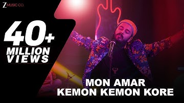 Mon Amar Kemon Kemon Kore - Official Music Video | Snigdhajit Bhowmik | Barenya Saha