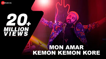 Mon Amar Kemon Kemon Kore - Official Music Video | Snigdhajit Bhowmik | Barenya Saha