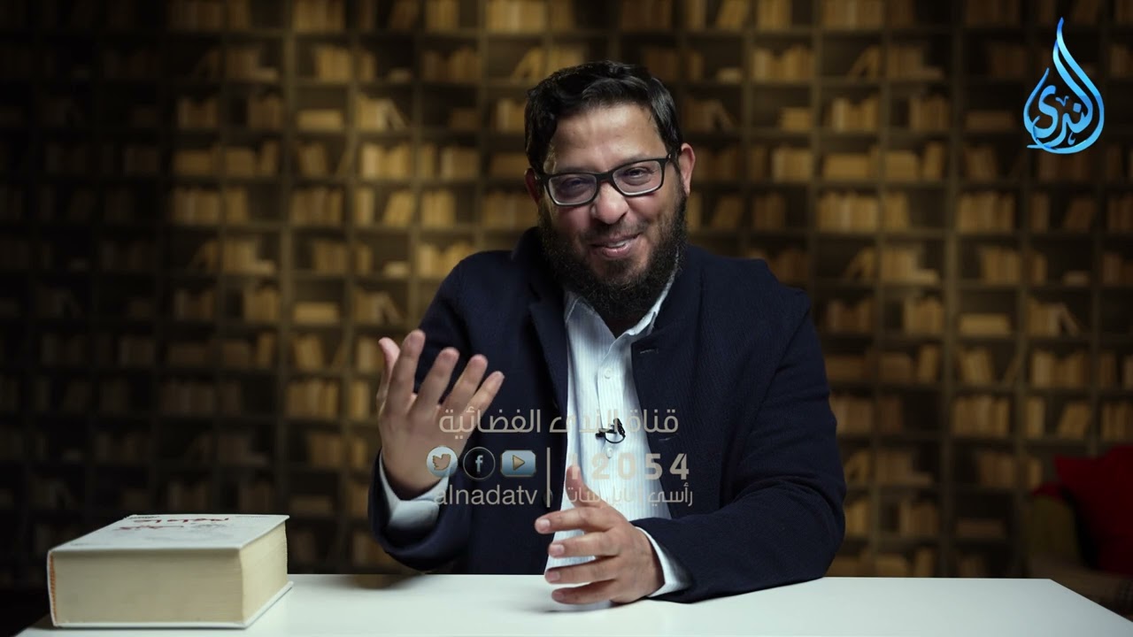 أغلى عطر في العالم | ليتك بيننا | الدكتور محمد السيد |ح 6