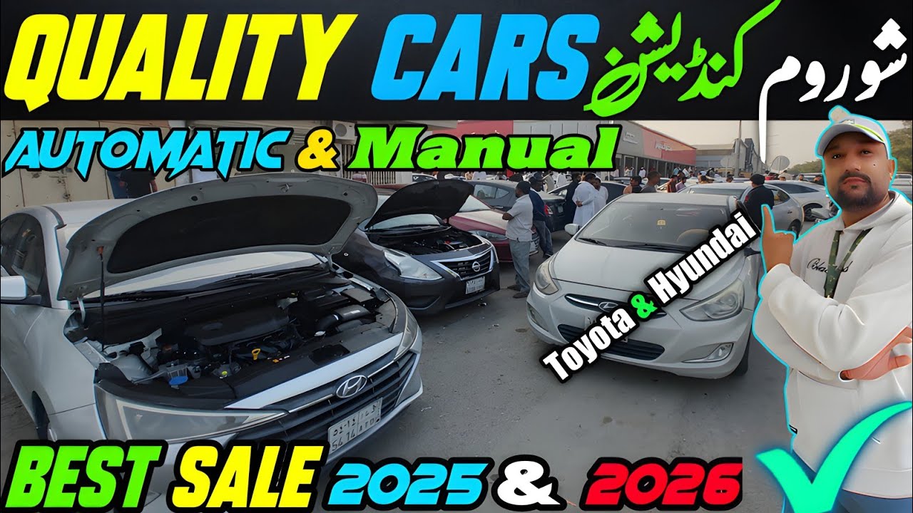 Cars For Sale in Saudi Arabia Used Cars Bazar | Best Budget Family Used ...