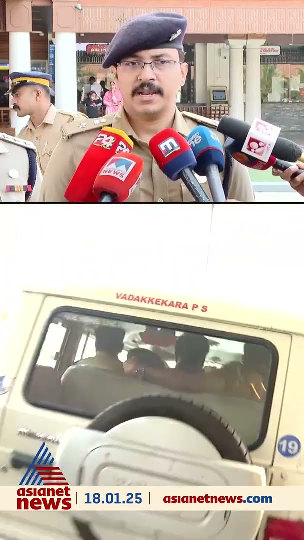 ചേന്ദമംഗലം കൂട്ടക്കൊലപാതകം: അതിവേഗത്തിൽ  കുറ്റപത്രം സമർപ്പിക്കുമെന്ന് റൂറൽ എസ്‍പി