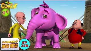 Gulabi Hathi - Motu Patlu in Hindi -  3D Animated cartoon series for kids  - As on Nickelodeon