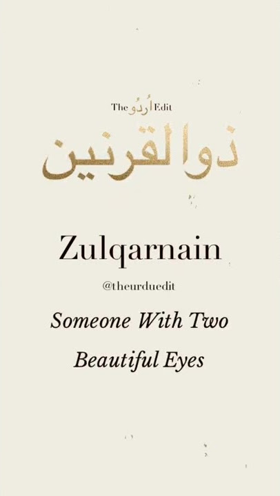 Zulqarnain Name WhatsApp Status 😍🔥 | The Urdu Edit #Shorts