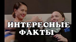 Отель Элеон 3 сезон - ИНТЕРЕСНЫЕ ФАКТЫ