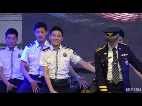 170728 양평물축제 경기경찰홍보단 몰카착카 콘서트 김준수 Dangerous (feat. 빵터진 김대원님)