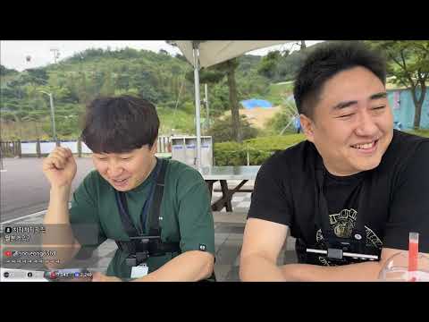 2026년 09월 10일 | 침철단 여행 / 무동력카트 루지 타기, 고인돌 구경, 강화성당 방문