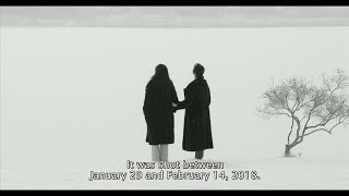 Gangbyeon hotel    It is the dead of winter and a poet invites his sons to join him at a hotel for a